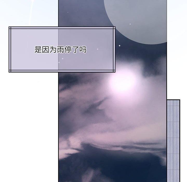 58P - 怀孕契约