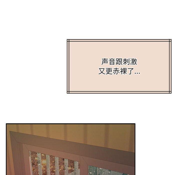 60P - 怀孕契约
