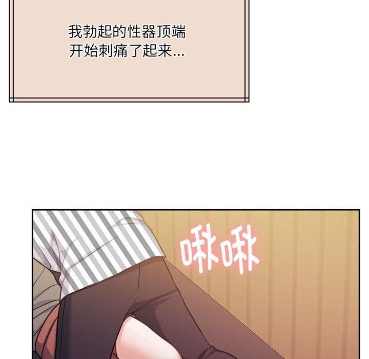 62P - 怀孕契约