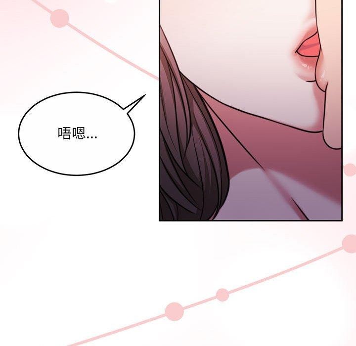 69P - 怀孕契约