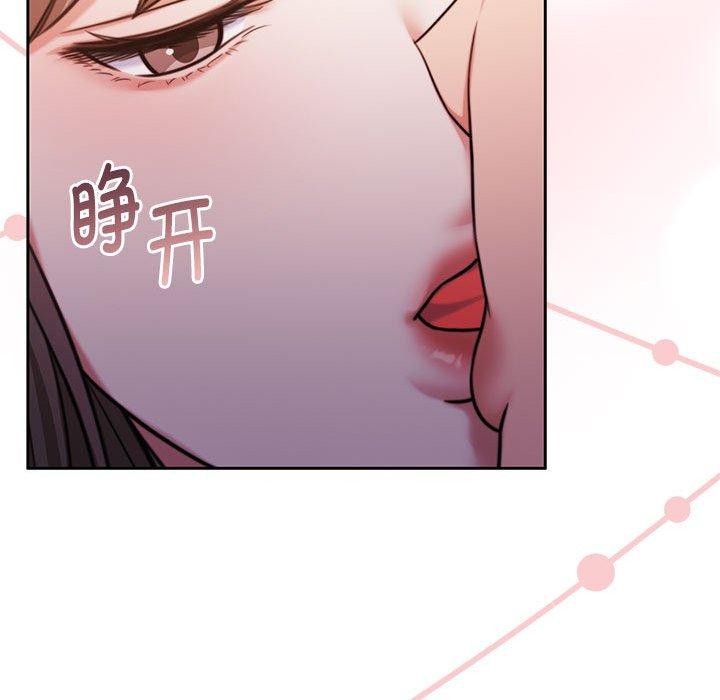 71P - 怀孕契约