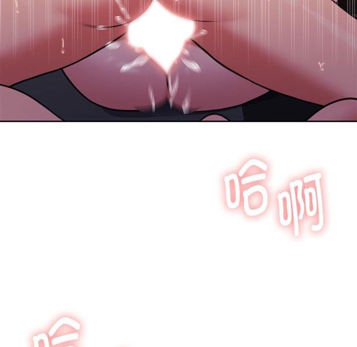 106P - 怀孕契约