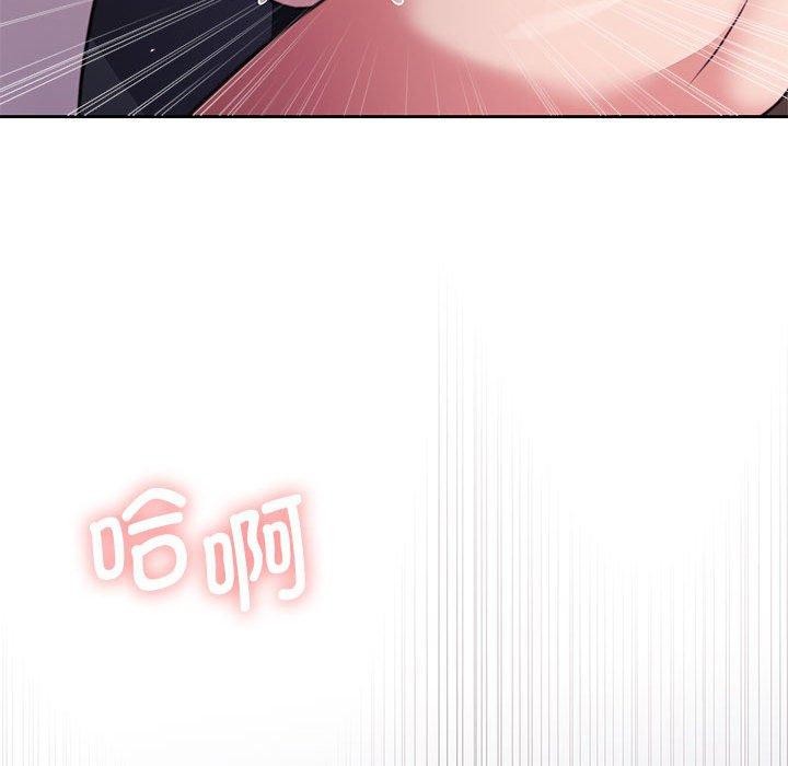 115P - 怀孕契约