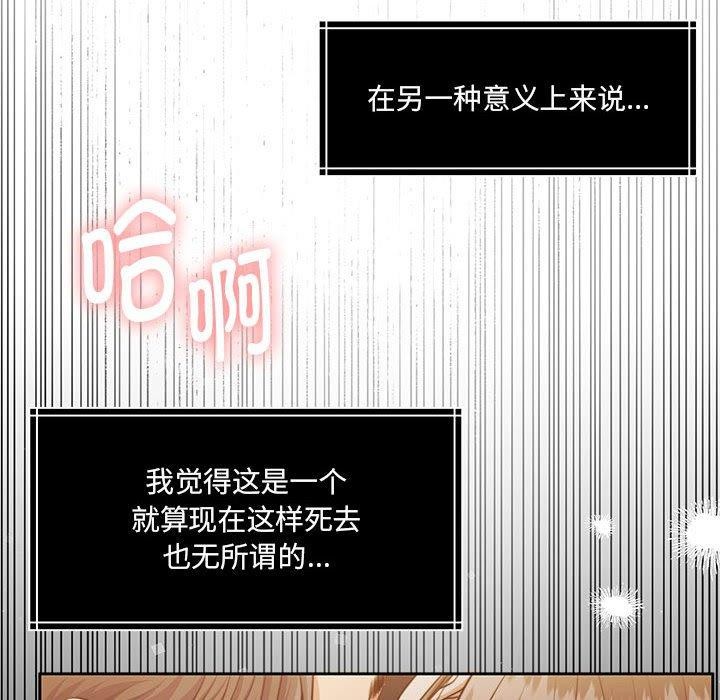 127P - 怀孕契约