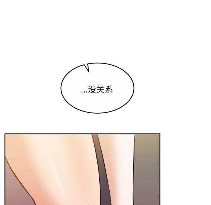 165P - 怀孕契约