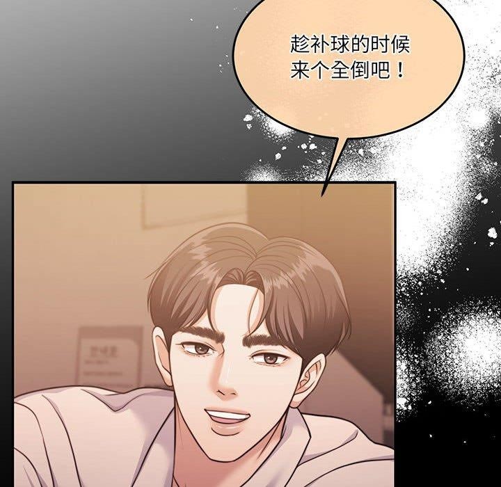178P - 怀孕契约
