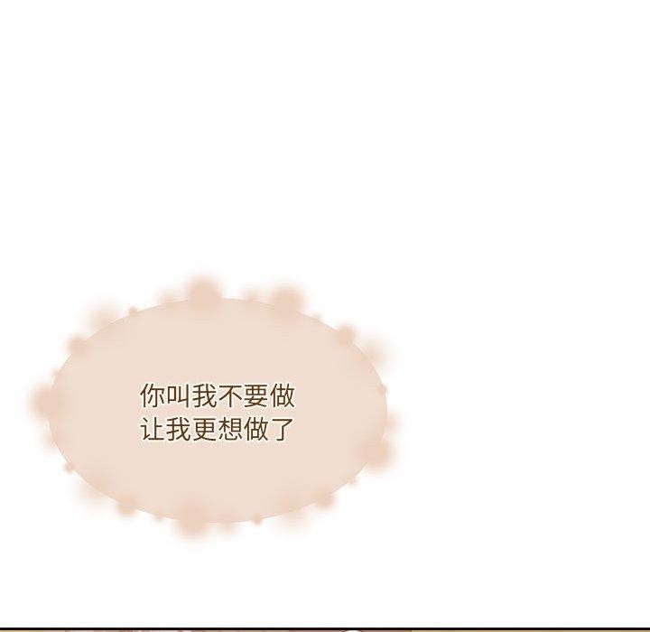 21P - 怀孕契约
