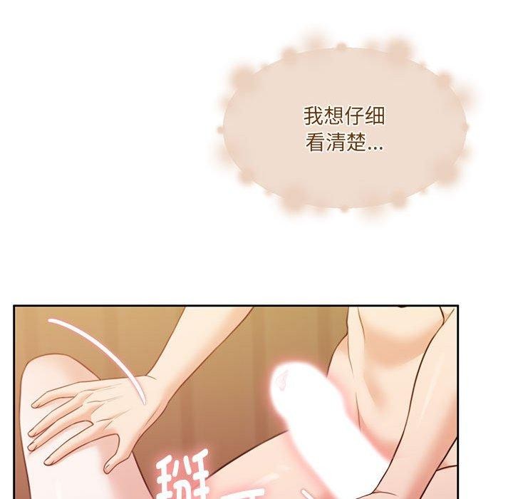 23P - 怀孕契约