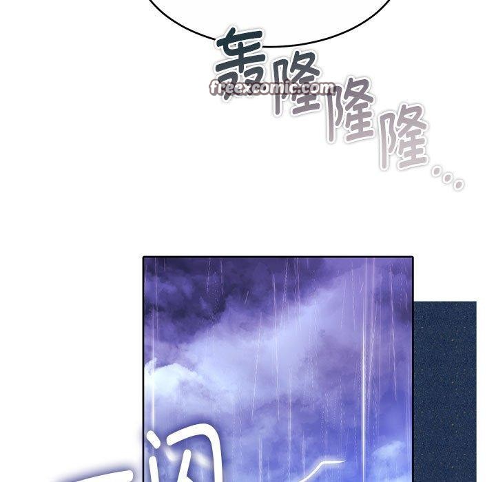 42P - 怀孕契约