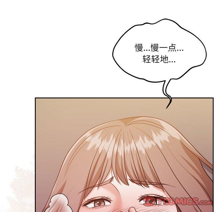 76P - 怀孕契约