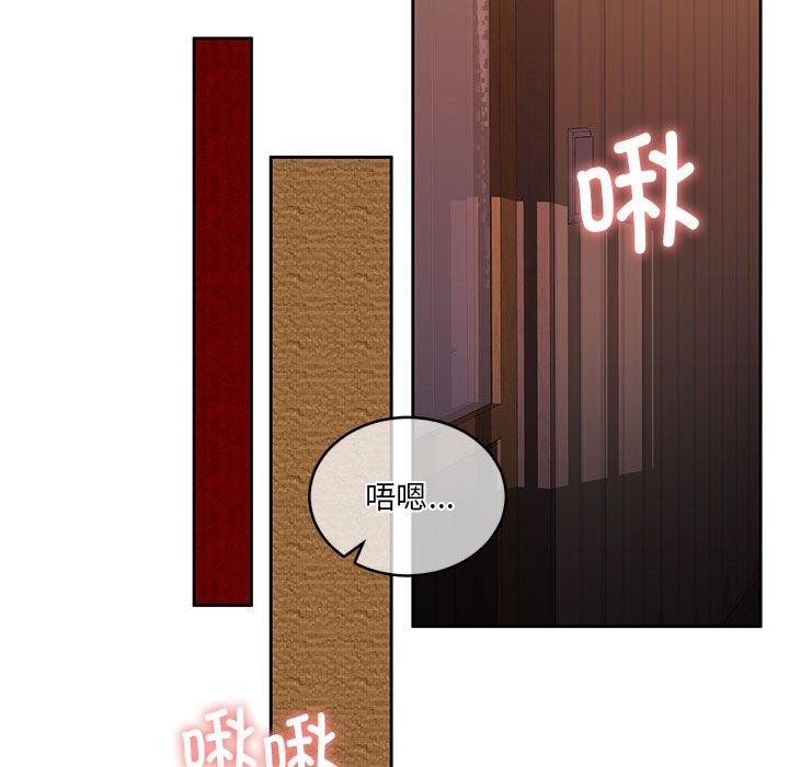 101P - 怀孕契约