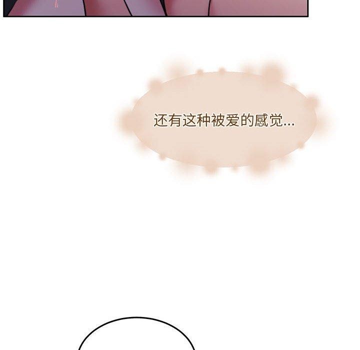 108P - 怀孕契约