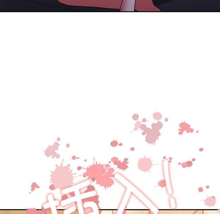 116P - 怀孕契约