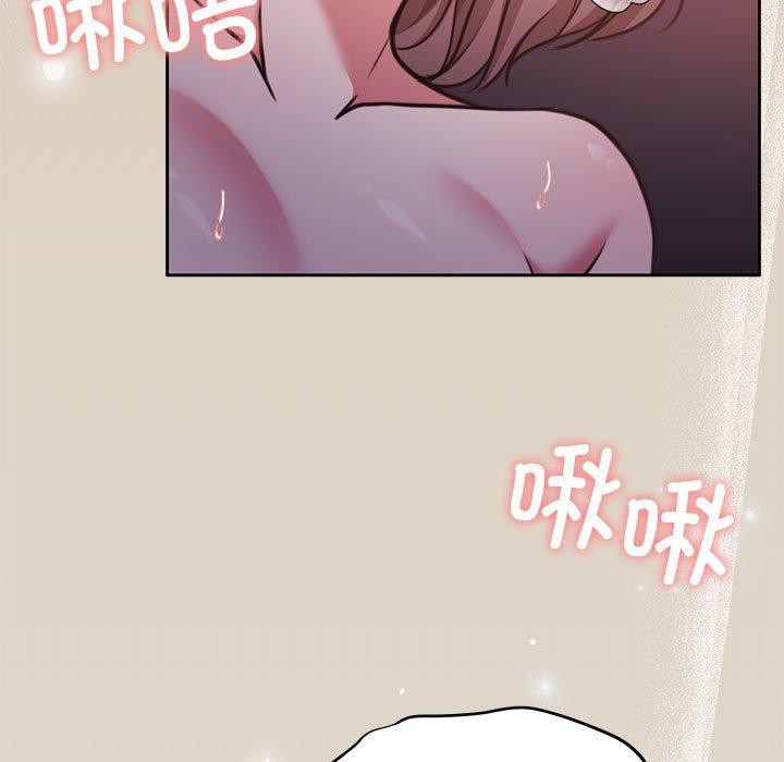 11P - 怀孕契约