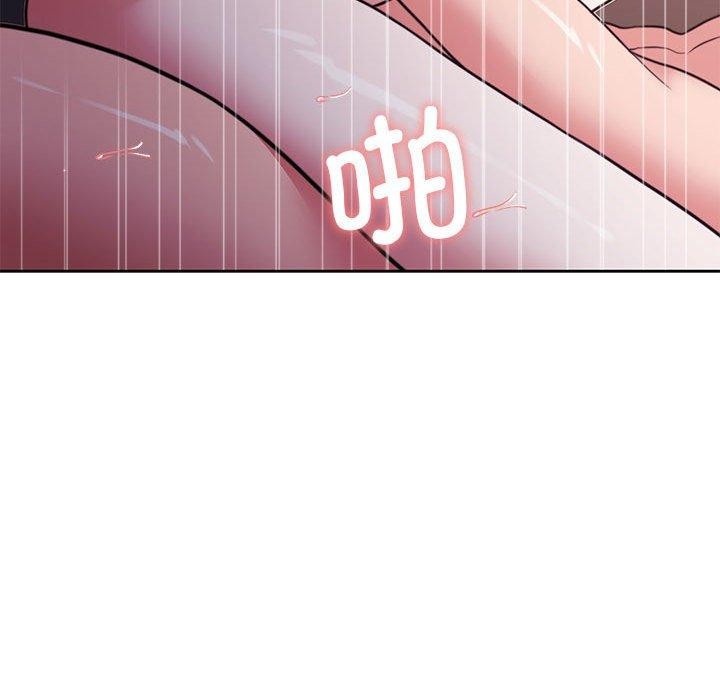 124P - 怀孕契约
