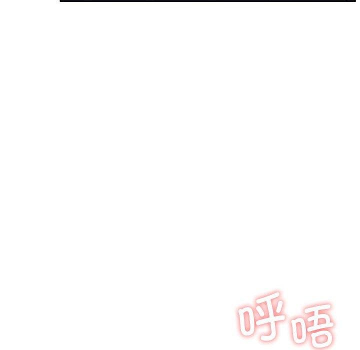 127P - 怀孕契约
