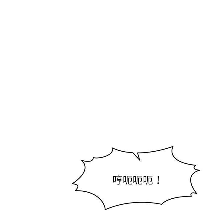 132P - 怀孕契约