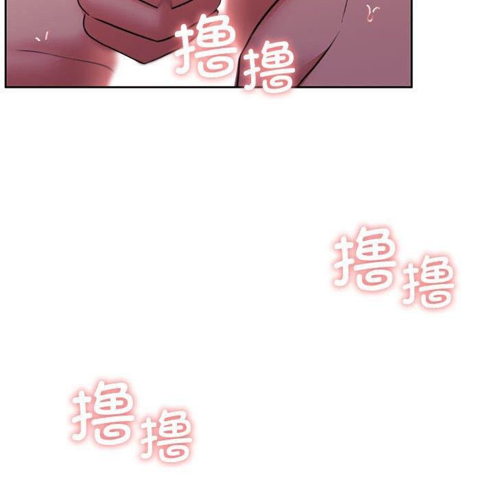 136P - 怀孕契约