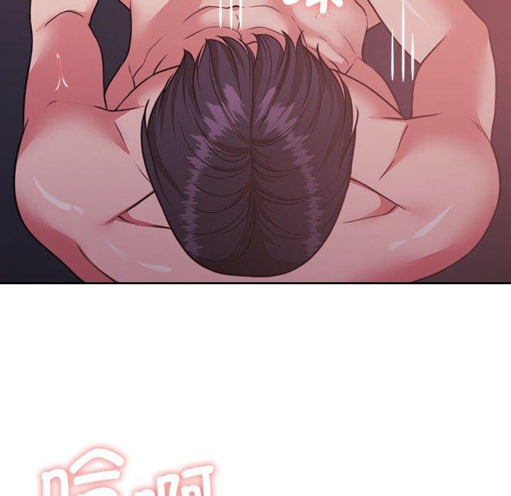 139P - 怀孕契约