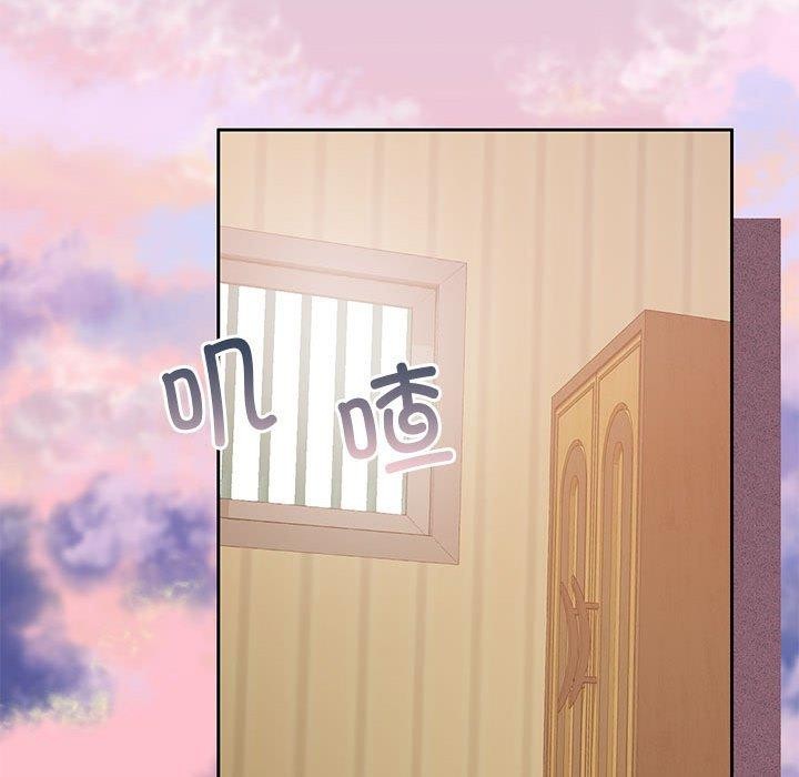 151P - 怀孕契约