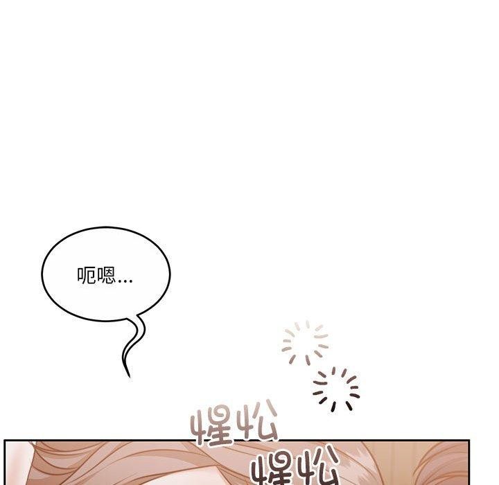 155P - 怀孕契约