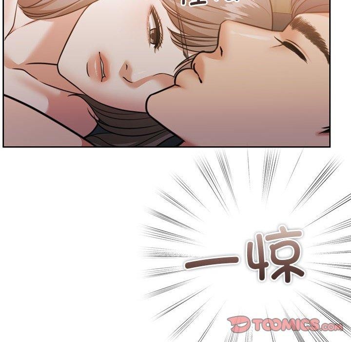 156P - 怀孕契约