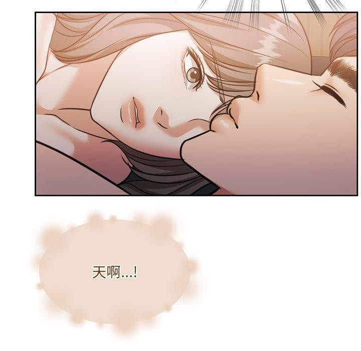 157P - 怀孕契约