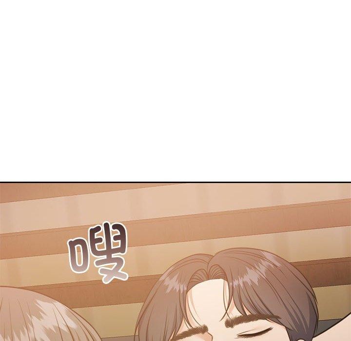 158P - 怀孕契约