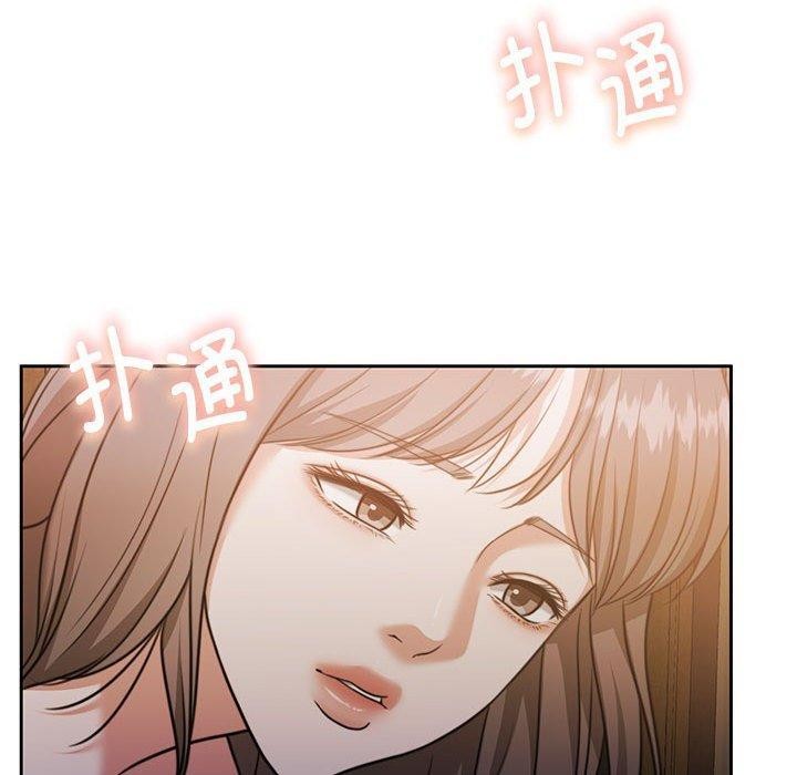160P - 怀孕契约