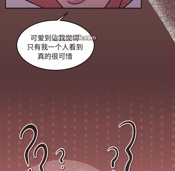 28P - 怀孕契约
