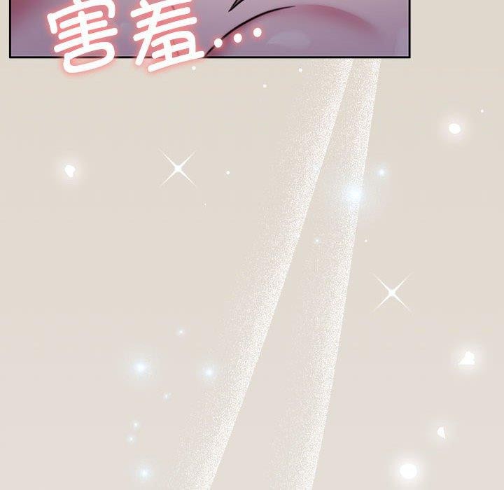 62P - 怀孕契约