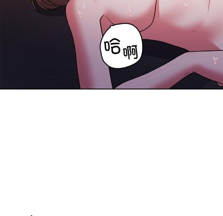 78P - 怀孕契约