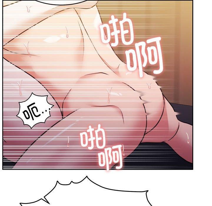 97P - 怀孕契约