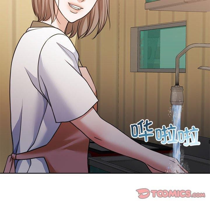 100P - 怀孕契约