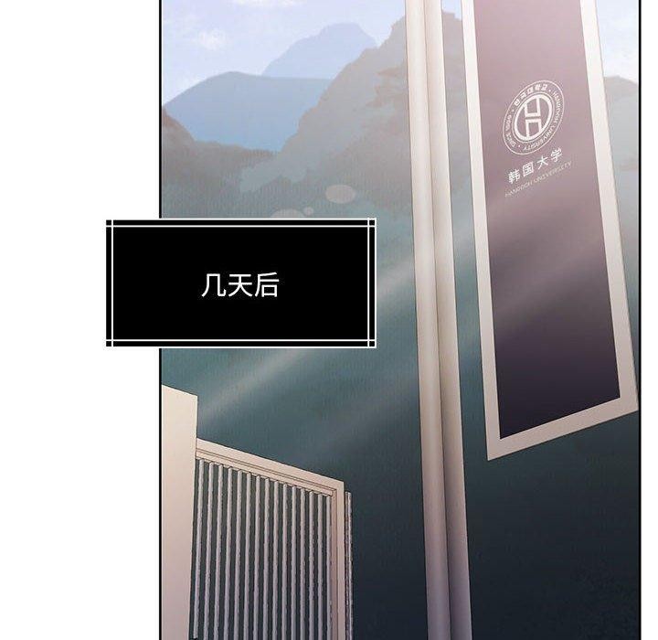 106P - 怀孕契约