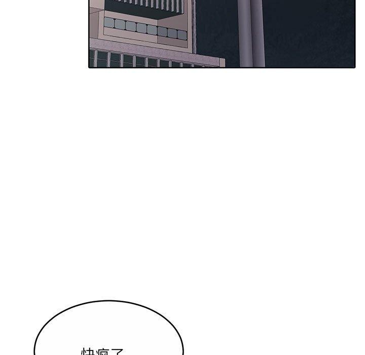 107P - 怀孕契约