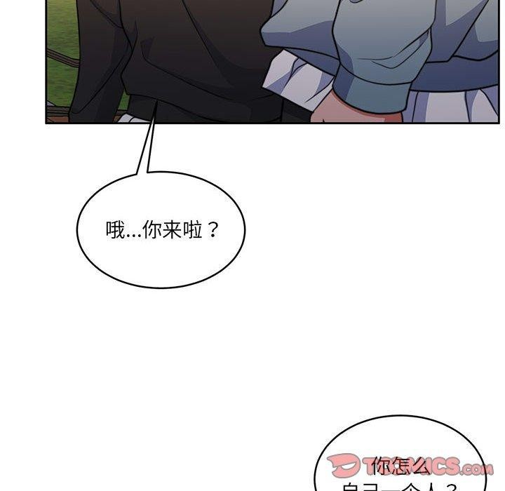 116P - 怀孕契约