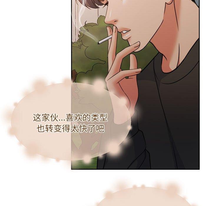 137P - 怀孕契约