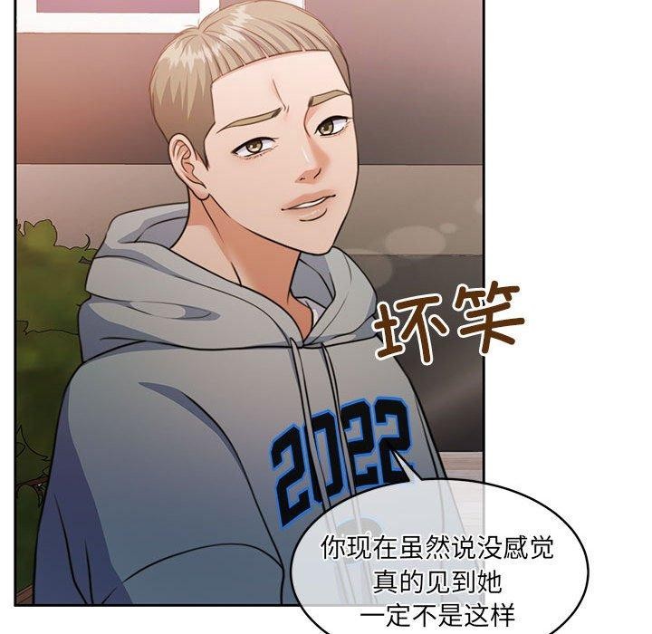 139P - 怀孕契约