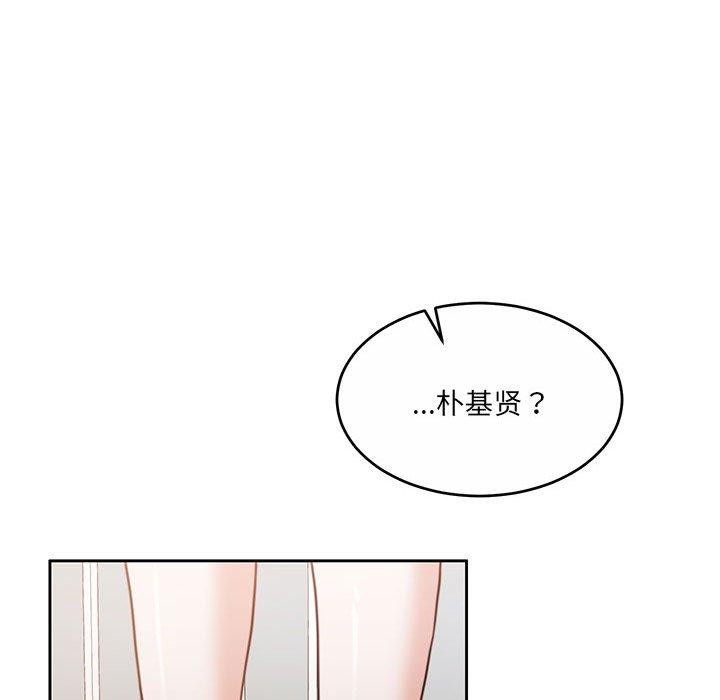 142P - 怀孕契约