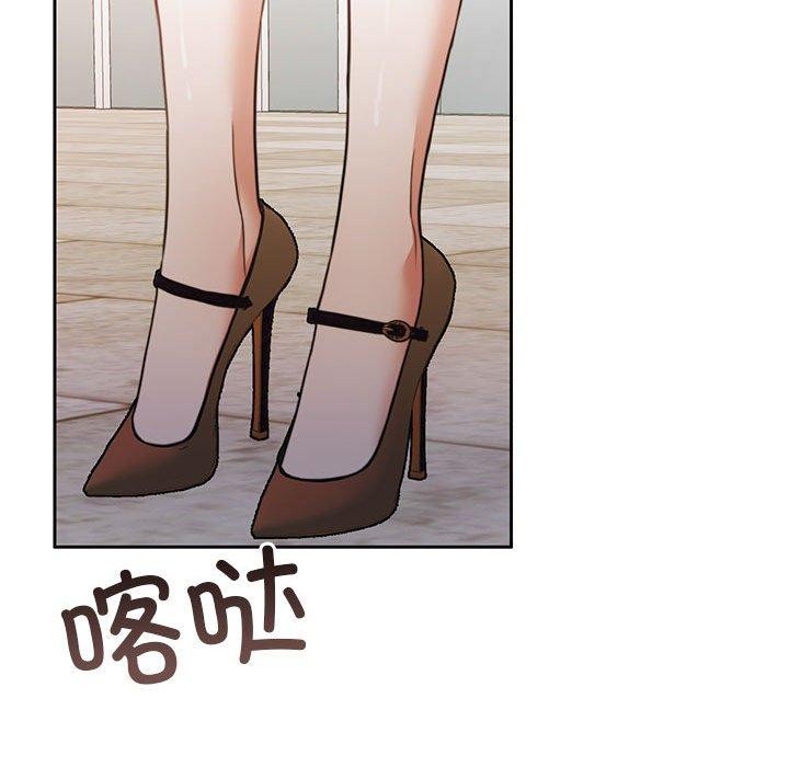 143P - 怀孕契约