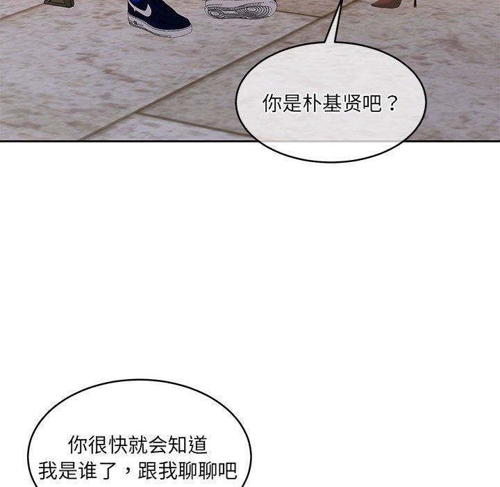 146P - 怀孕契约
