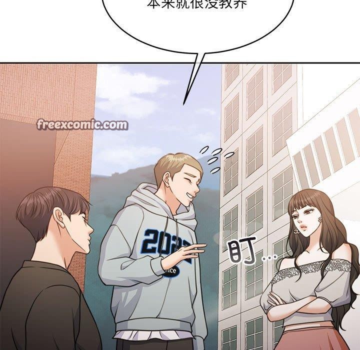 154P - 怀孕契约
