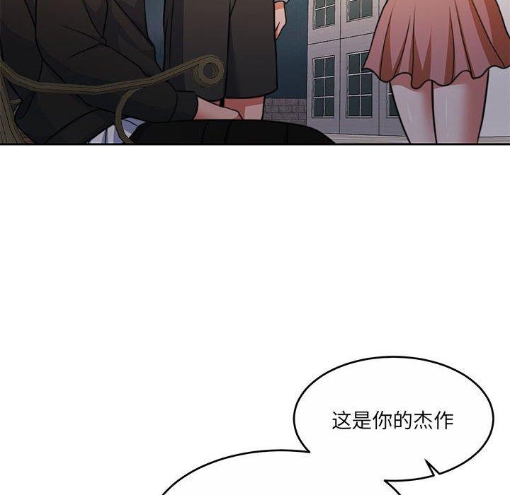 155P - 怀孕契约