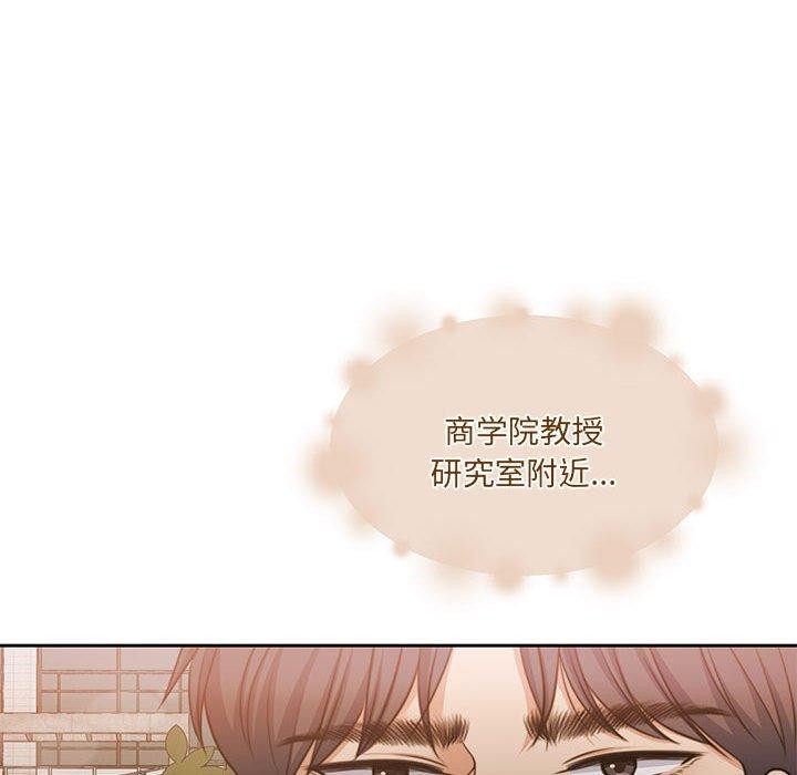 159P - 怀孕契约