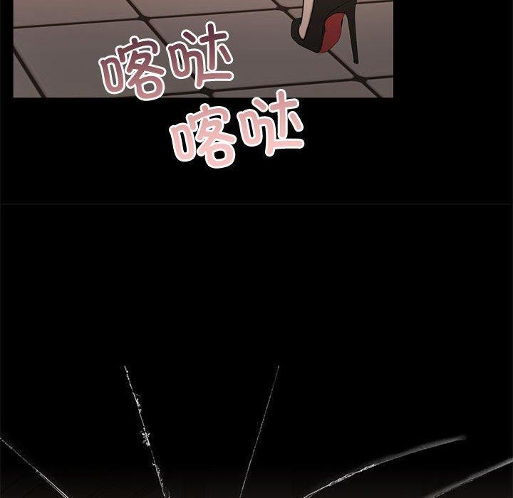 165P - 怀孕契约