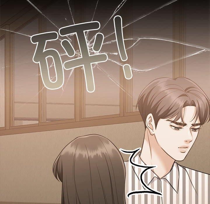 166P - 怀孕契约