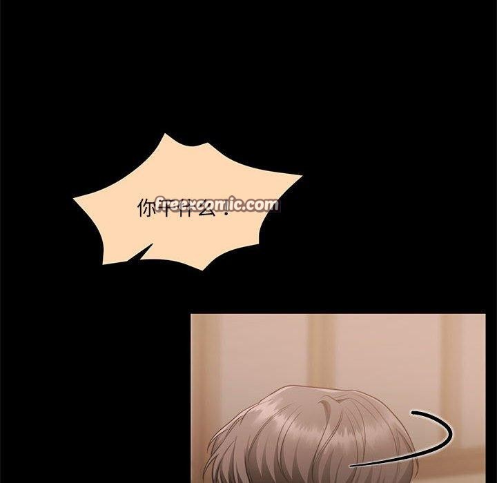 168P - 怀孕契约
