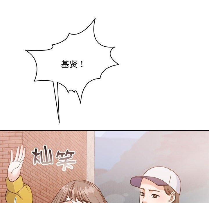 176P - 怀孕契约