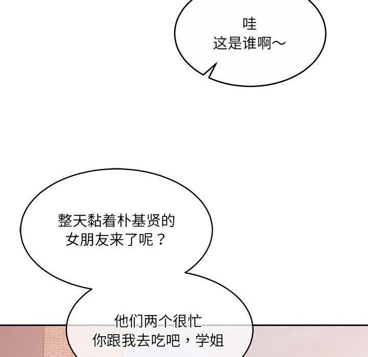 178P - 怀孕契约